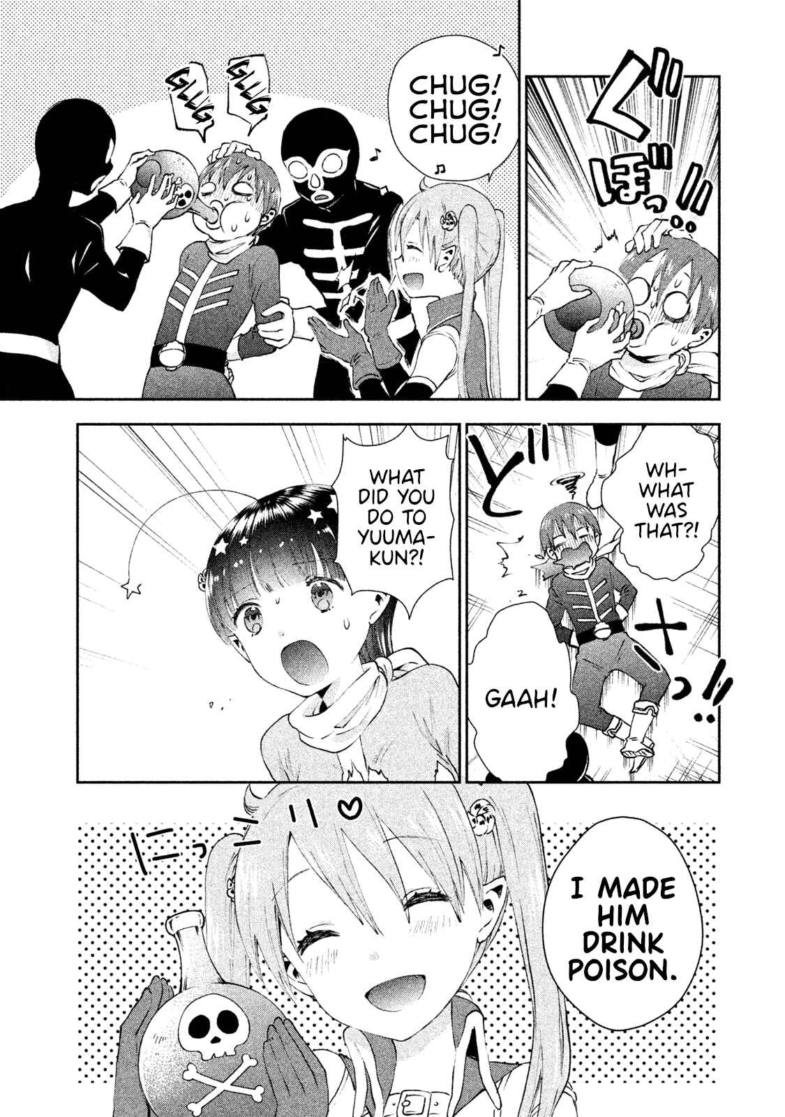 Page 23 Chapter 6 Aroma-chan wa Konya mo Hazukashii