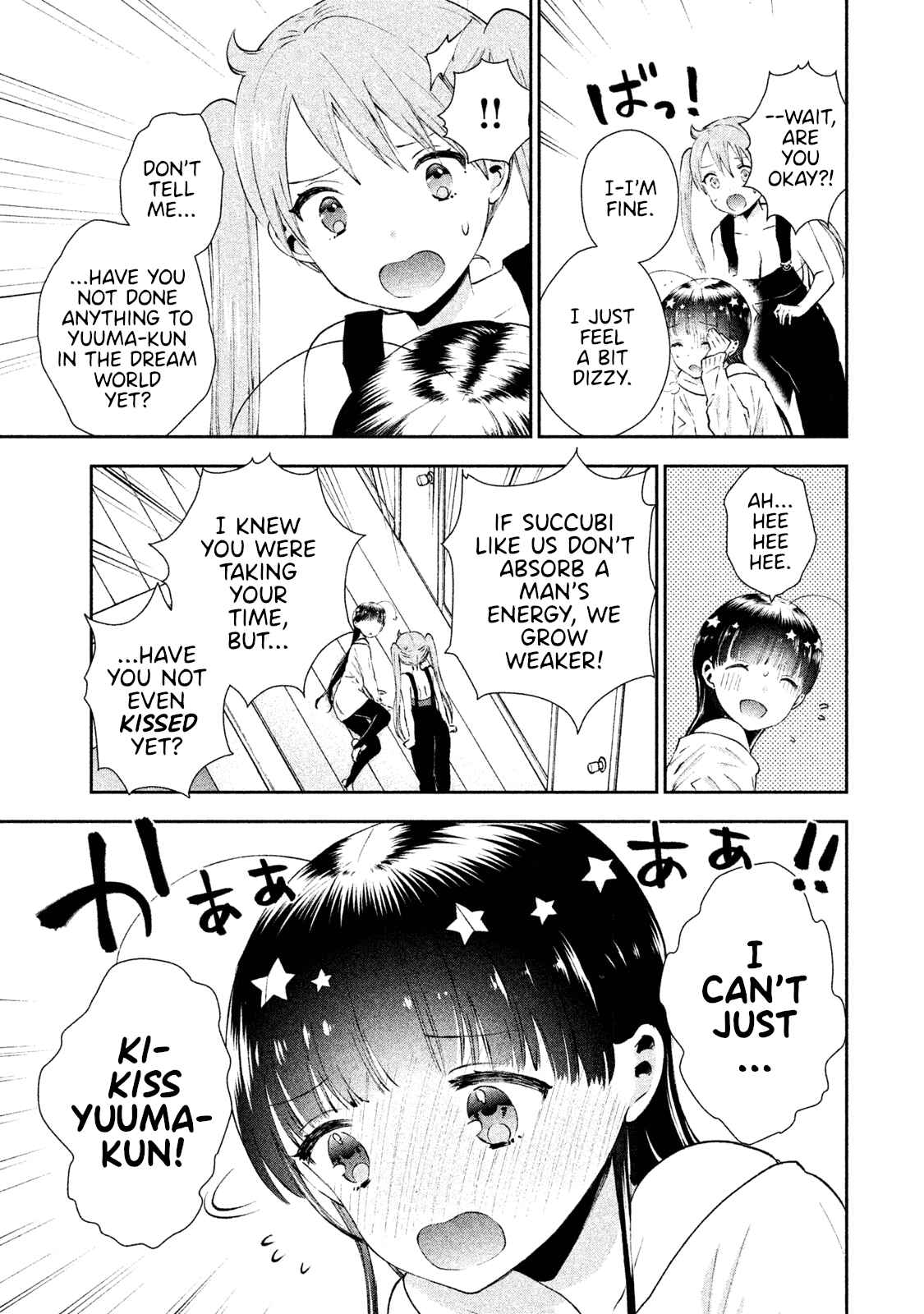 Page 7 Chapter 6 Aroma-chan wa Konya mo Hazukashii