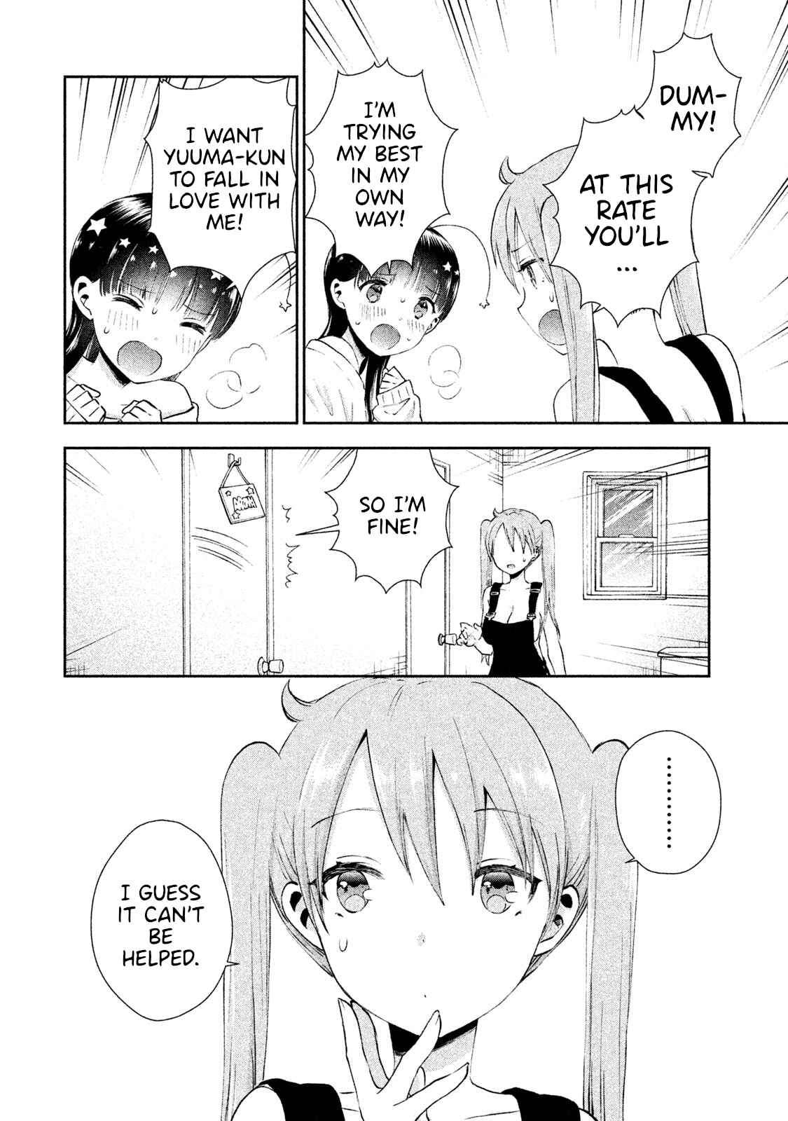 Page 8 Chapter 6 Aroma-chan wa Konya mo Hazukashii