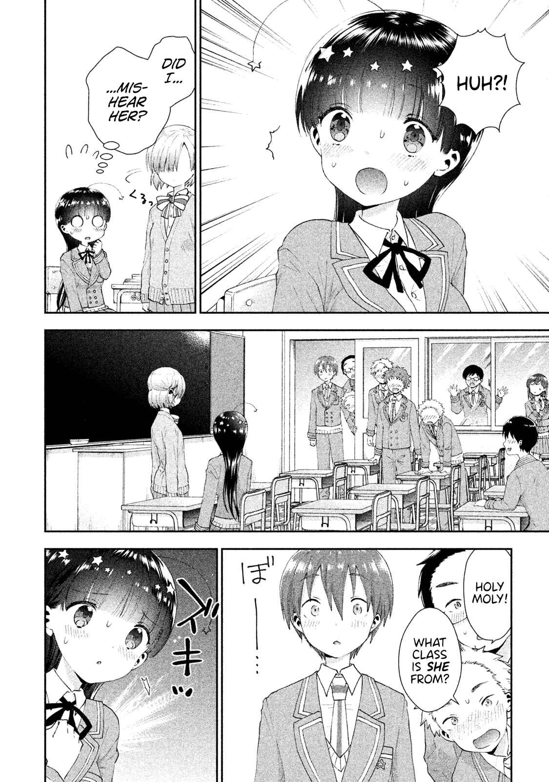 Page 10 Chapter 12 Aroma-chan wa Konya mo Hazukashii