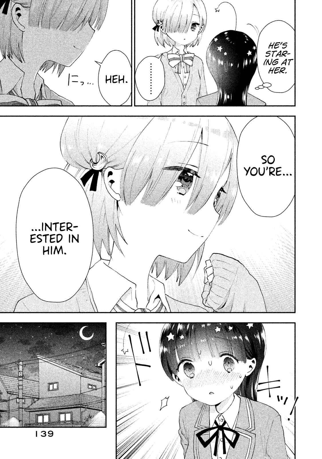 Page 11 Chapter 12 Aroma-chan wa Konya mo Hazukashii