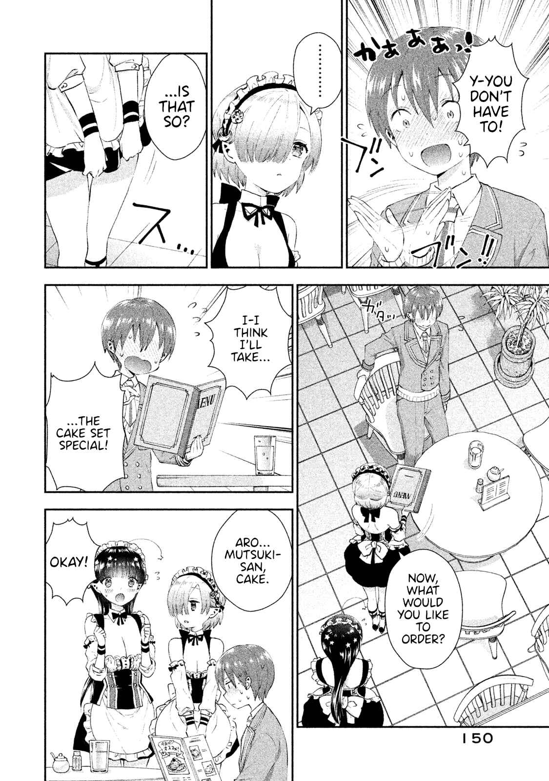 Page 22 Chapter 12 Aroma-chan wa Konya mo Hazukashii