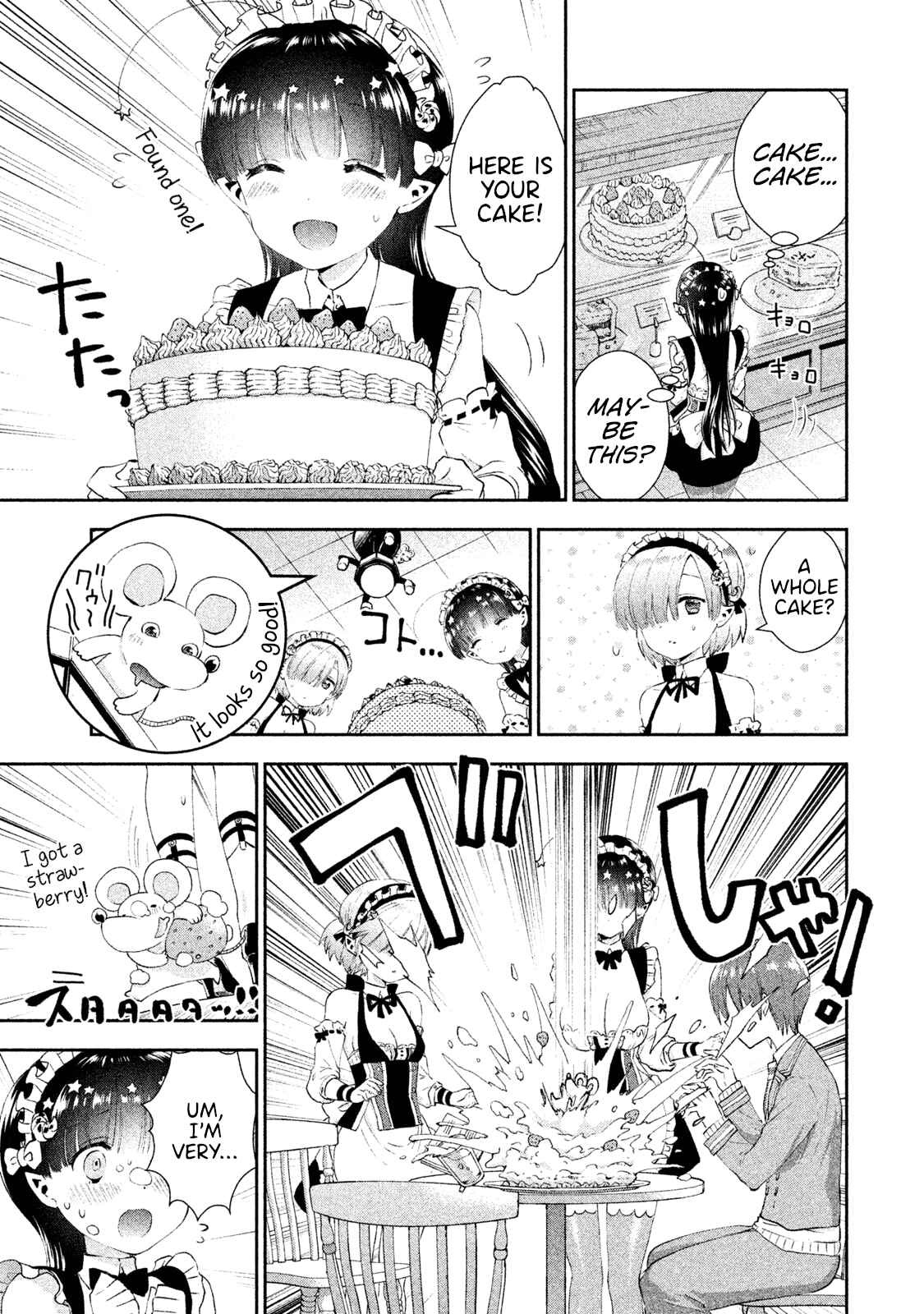 Page 23 Chapter 12 Aroma-chan wa Konya mo Hazukashii