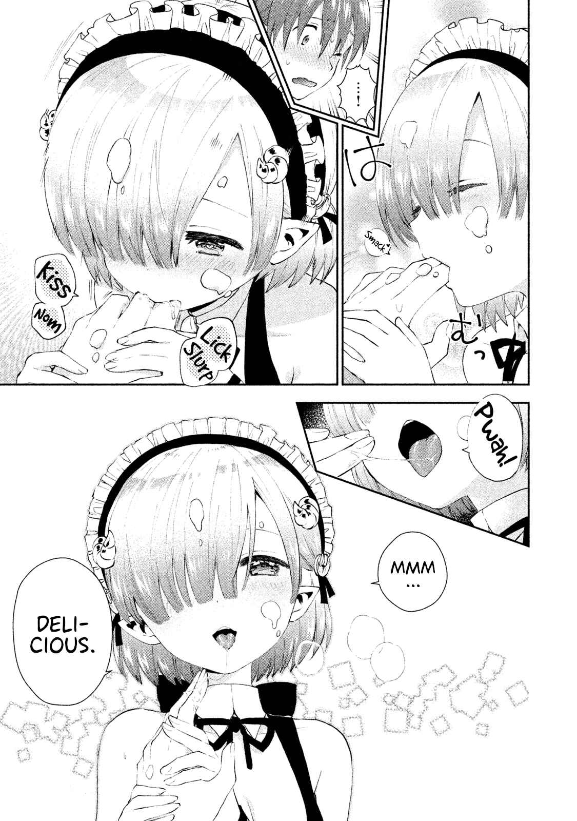 Page 25 Chapter 12 Aroma-chan wa Konya mo Hazukashii