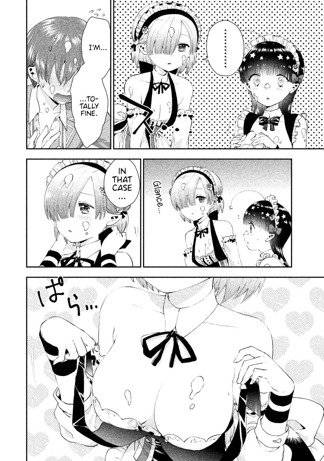 Page 30 Chapter 12 Aroma-chan wa Konya mo Hazukashii