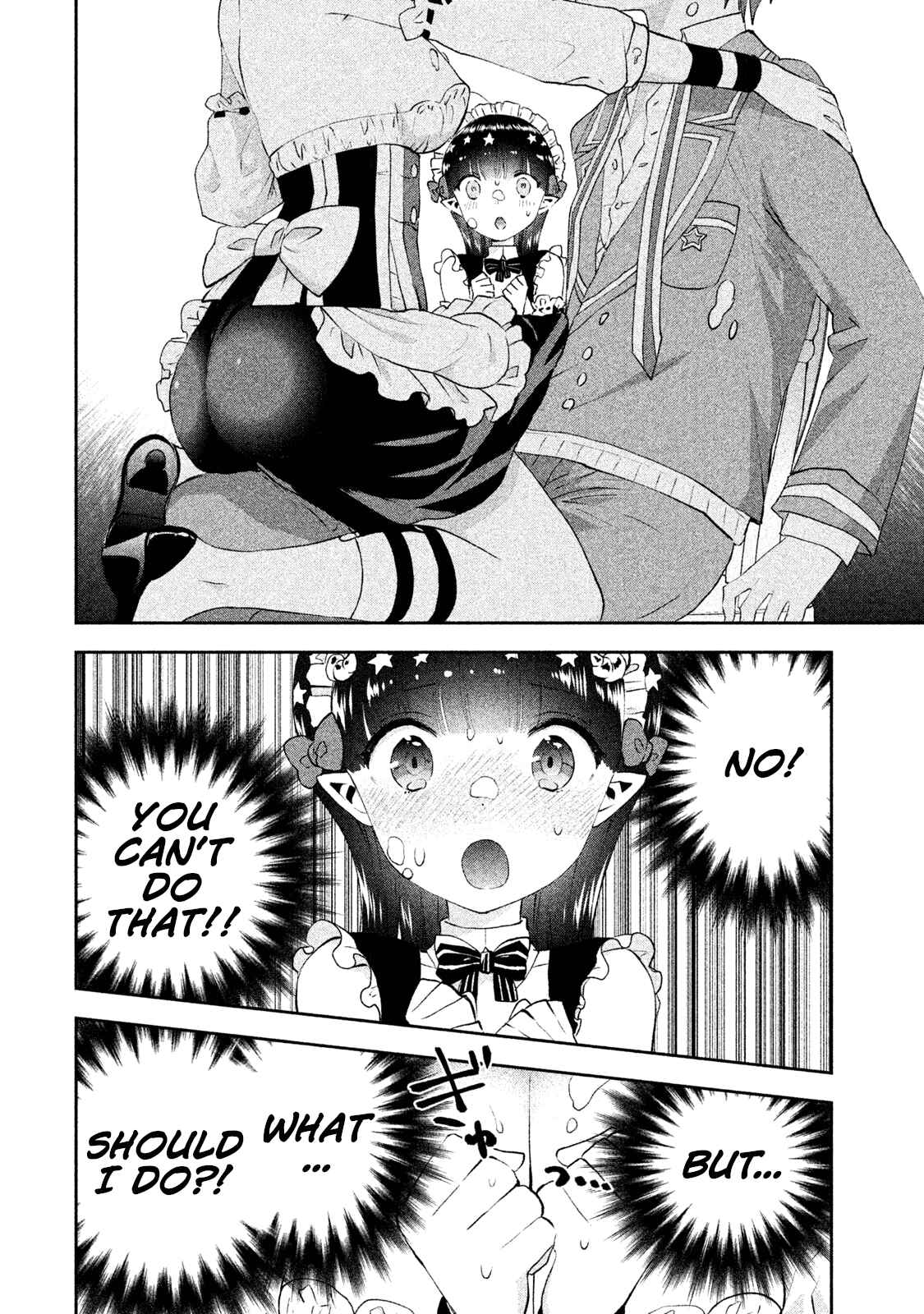 Page 32 Chapter 12 Aroma-chan wa Konya mo Hazukashii