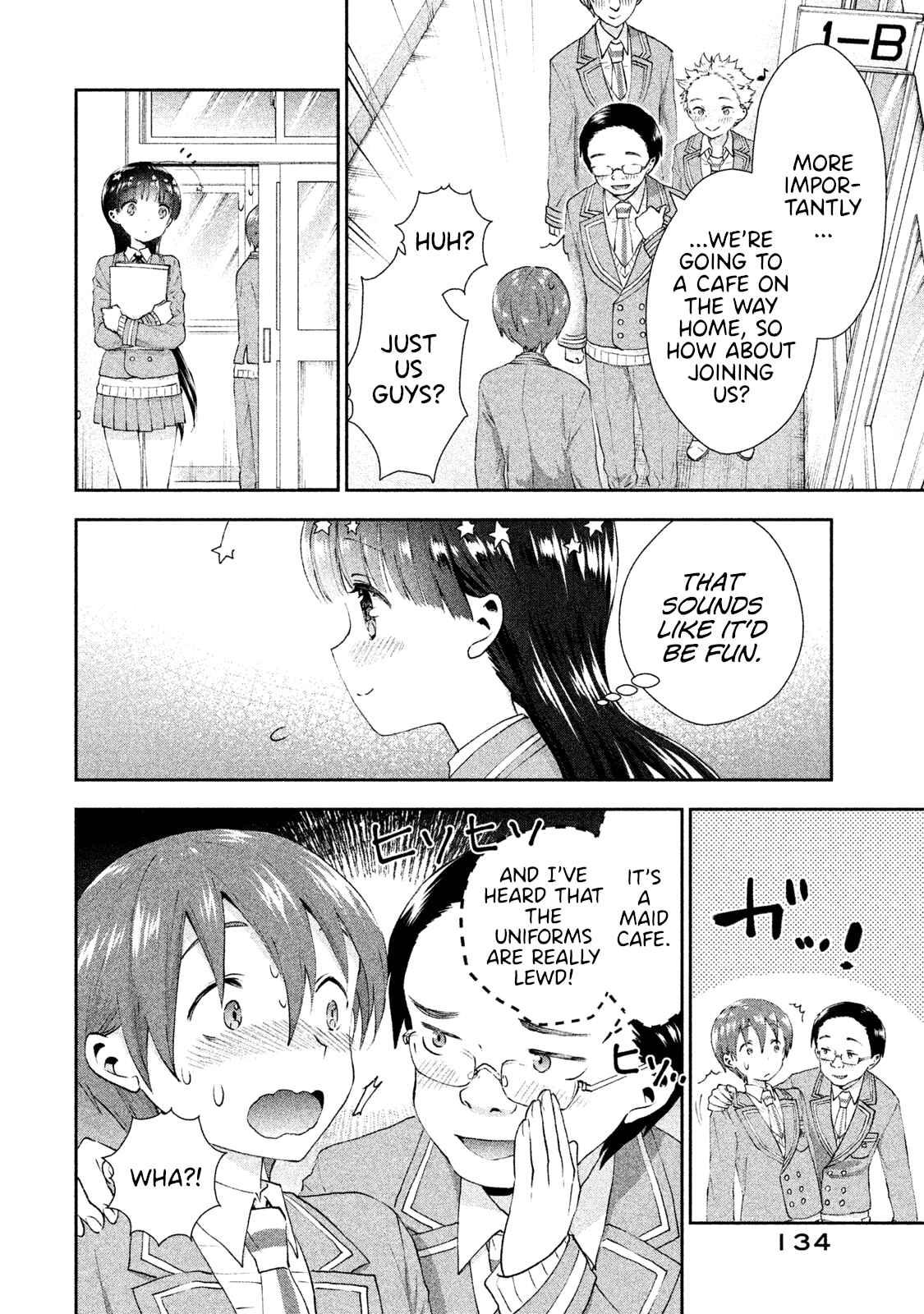 Page 6 Chapter 12 Aroma-chan wa Konya mo Hazukashii