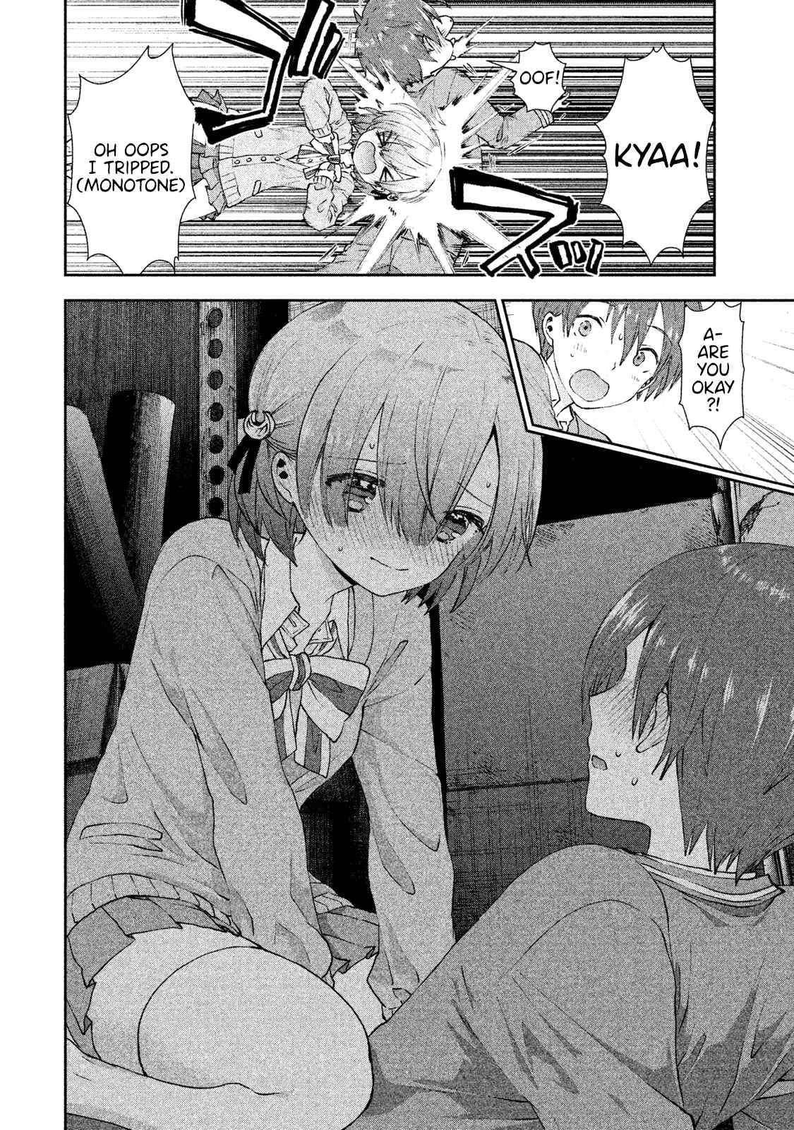 Page 19 Chapter 19 Aroma-chan wa Konya mo Hazukashii