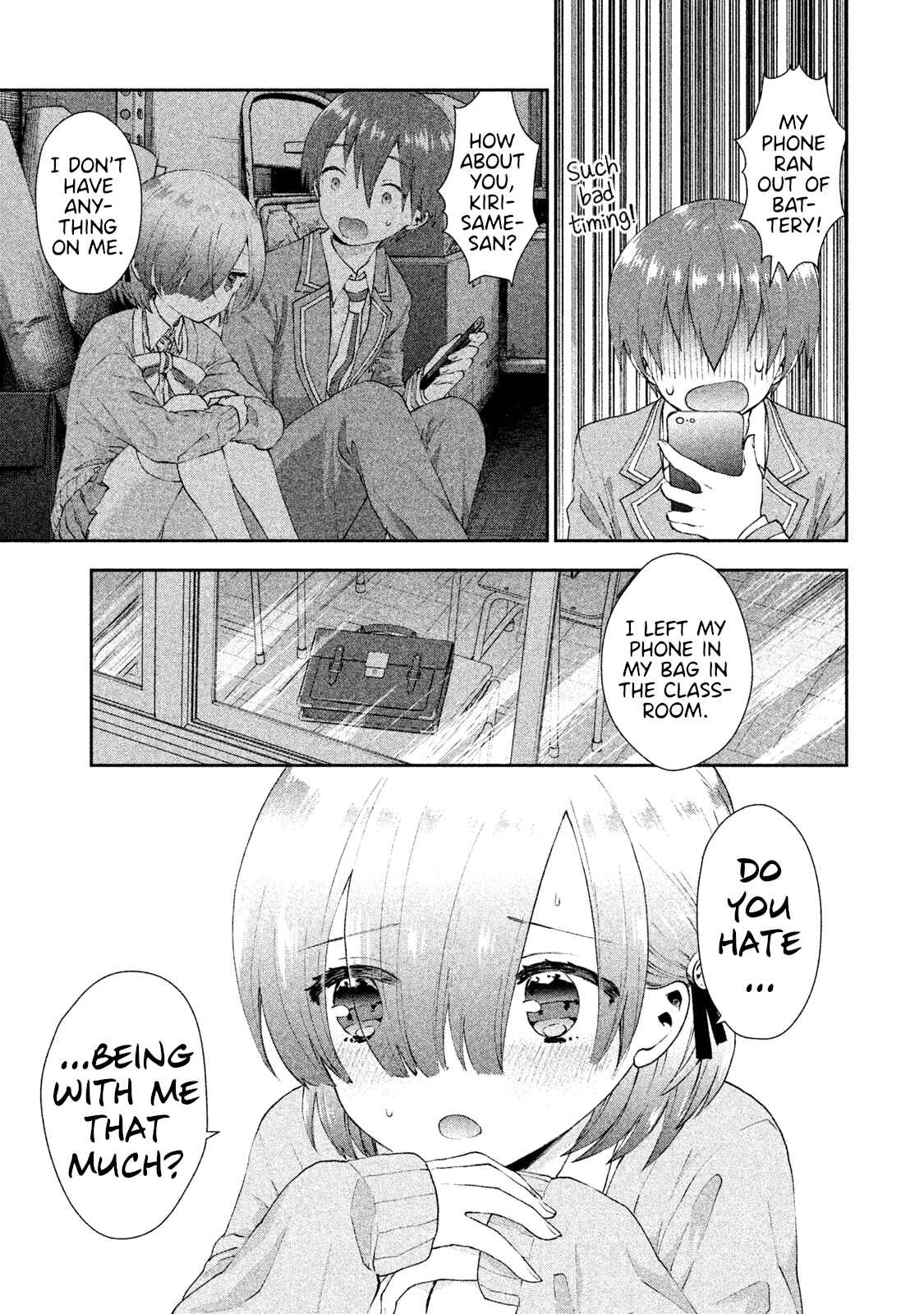 Page 24 Chapter 19 Aroma-chan wa Konya mo Hazukashii