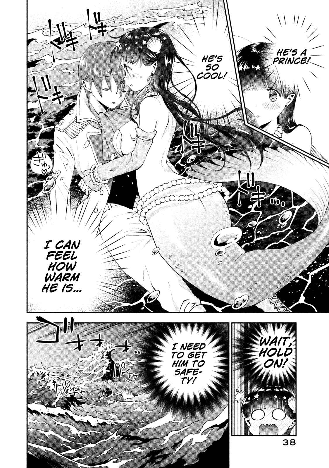 Page 10 Chapter 8 Aroma-chan wa Konya mo Hazukashii