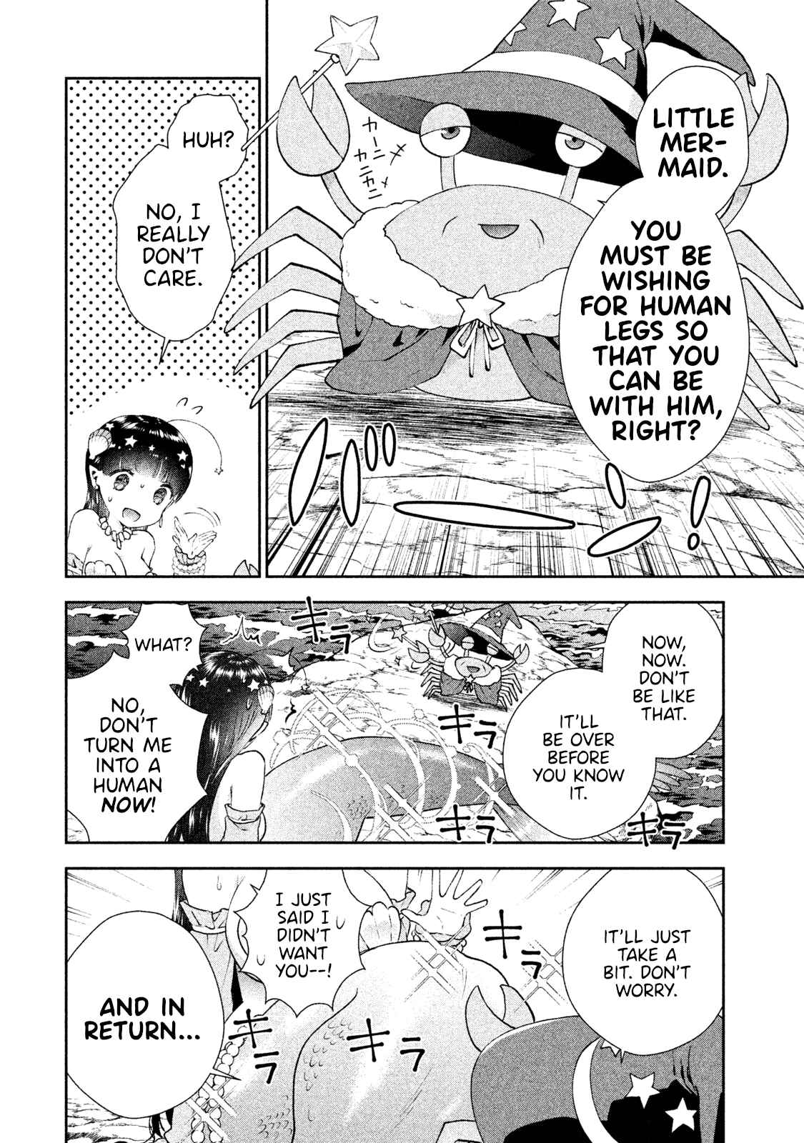 Page 12 Chapter 8 Aroma-chan wa Konya mo Hazukashii