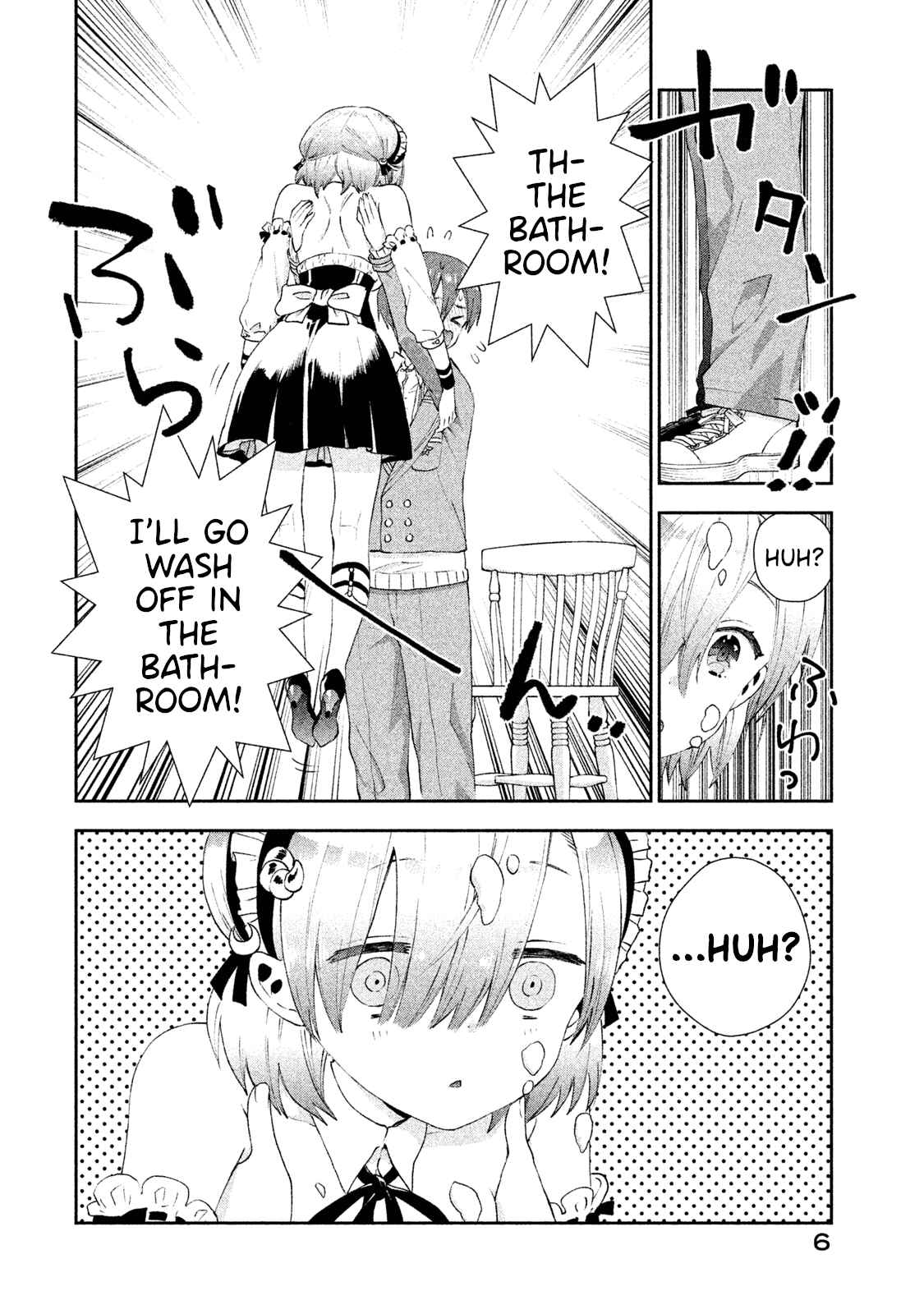 Page 7 Chapter 13 Aroma-chan wa Konya mo Hazukashii