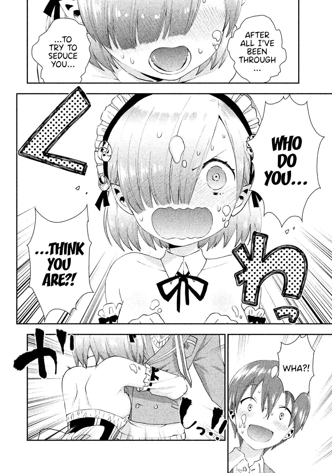 Page 9 Chapter 13 Aroma-chan wa Konya mo Hazukashii