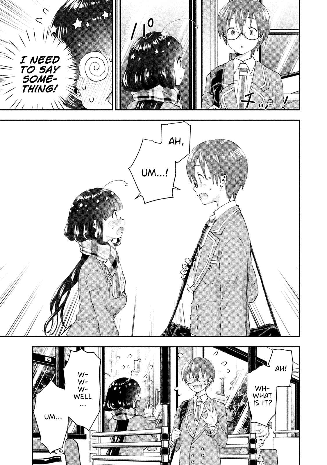 Page 11 Chapter 11 Aroma-chan wa Konya mo Hazukashii