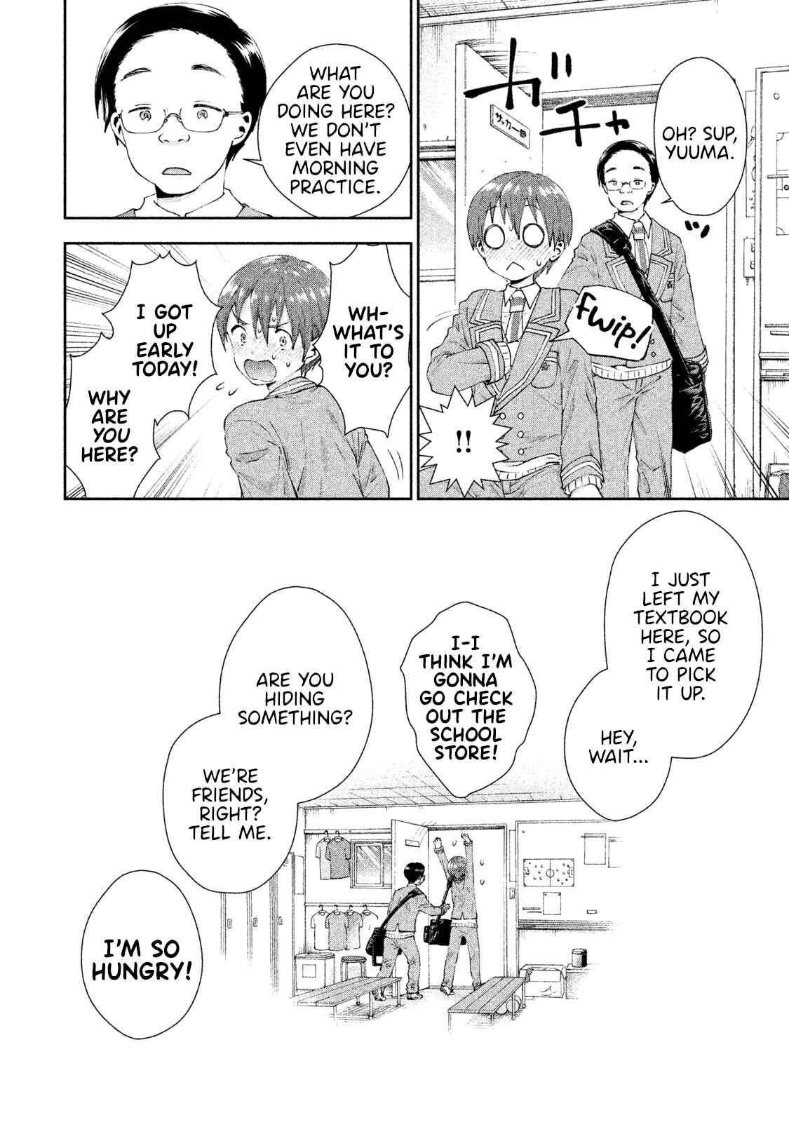 Page 18 Chapter 11 Aroma-chan wa Konya mo Hazukashii