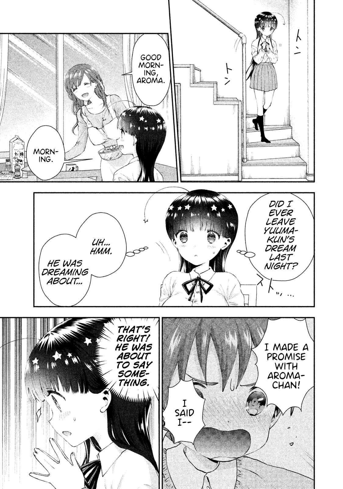 Page 3 Chapter 11 Aroma-chan wa Konya mo Hazukashii