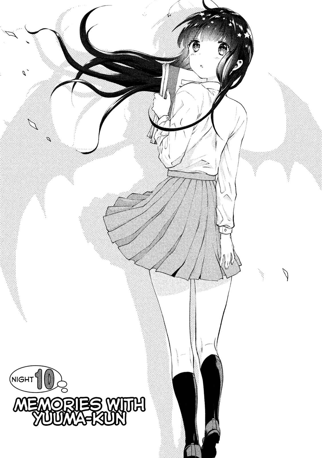 Page 1 Chapter 10 Aroma-chan wa Konya mo Hazukashii