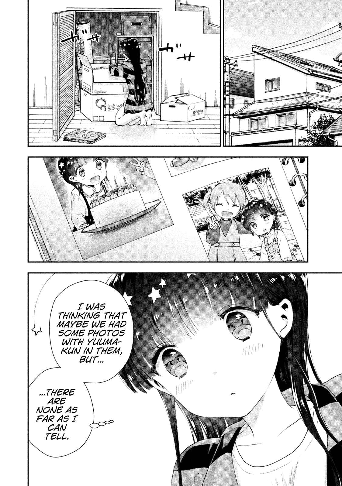 Page 2 Chapter 10 Aroma-chan wa Konya mo Hazukashii