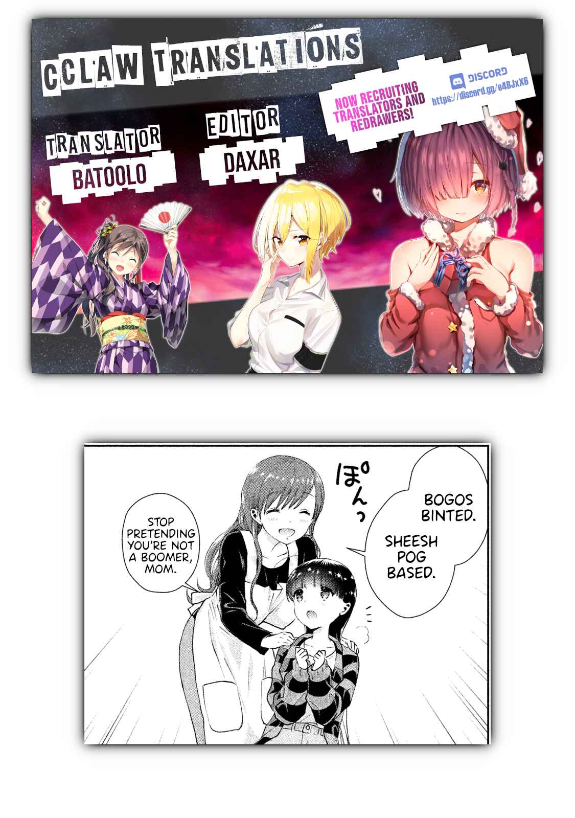 Page 29 Chapter 10 Aroma-chan wa Konya mo Hazukashii