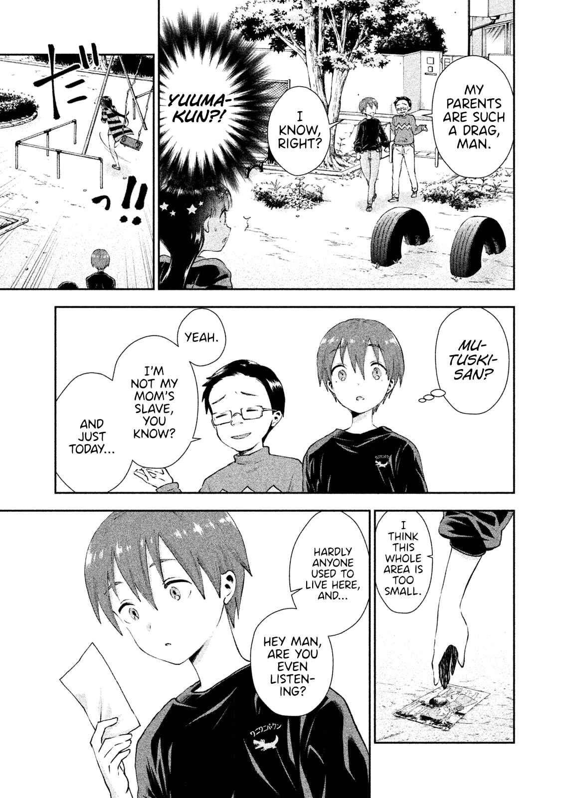 Page 7 Chapter 10 Aroma-chan wa Konya mo Hazukashii