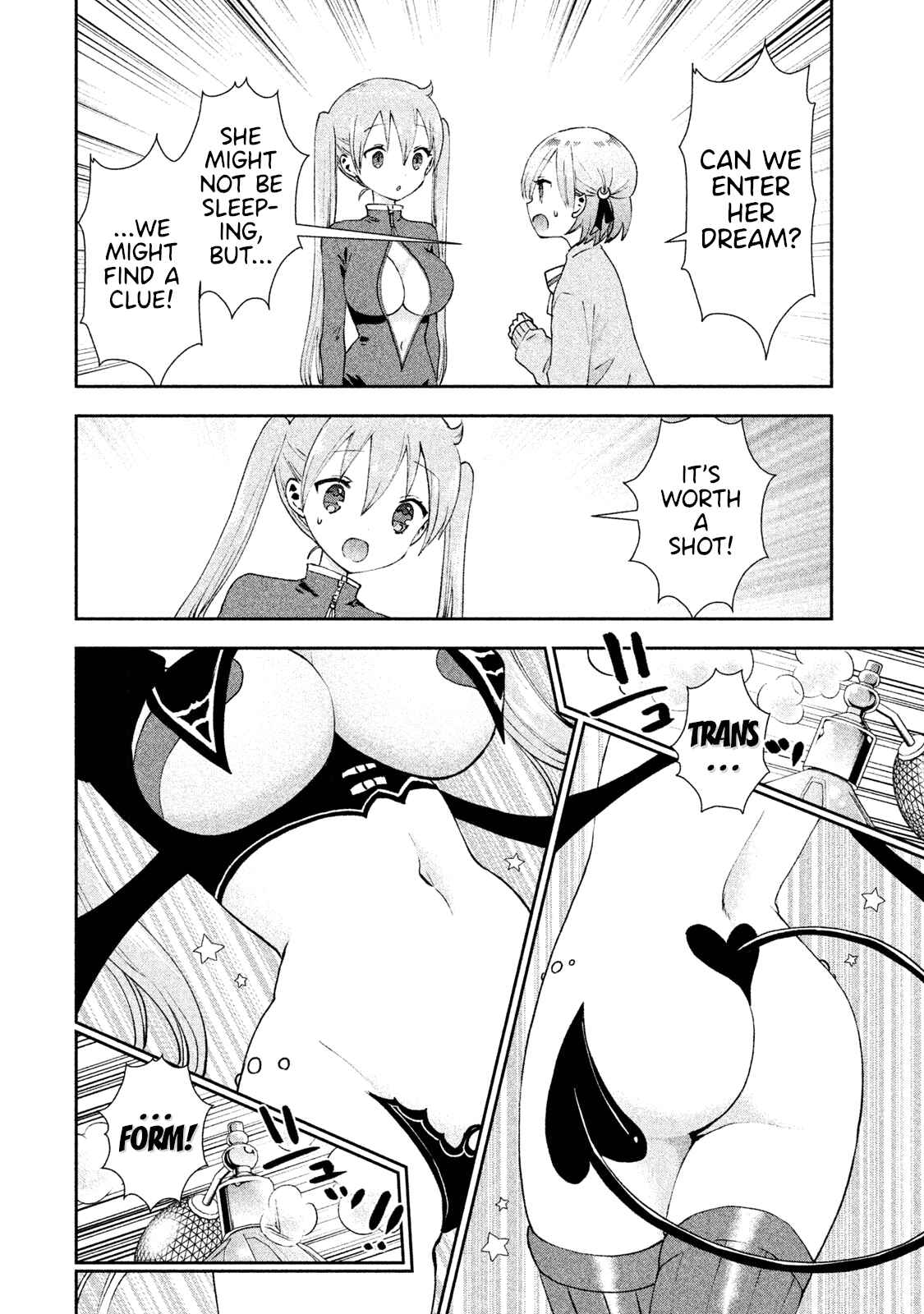 Page 18 Chapter 23 Aroma-chan wa Konya mo Hazukashii