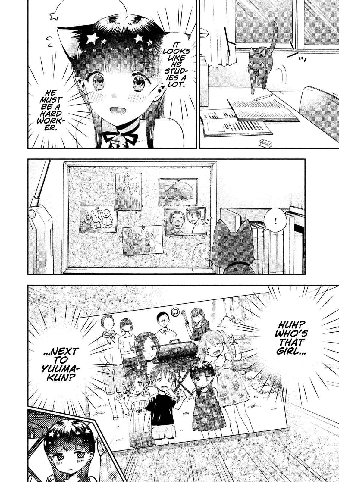 Page 20 Chapter 5 Aroma-chan wa Konya mo Hazukashii