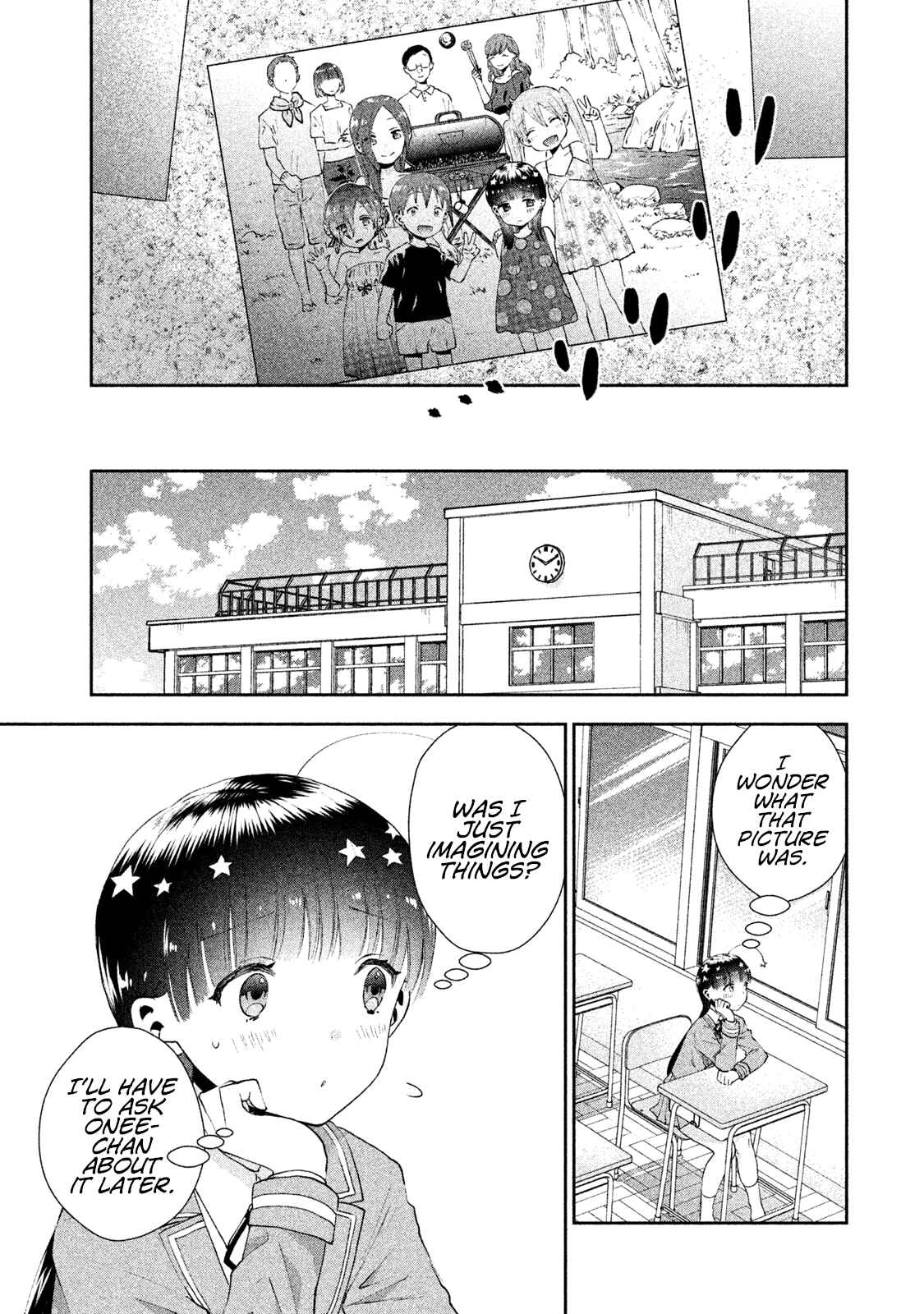 Page 25 Chapter 5 Aroma-chan wa Konya mo Hazukashii