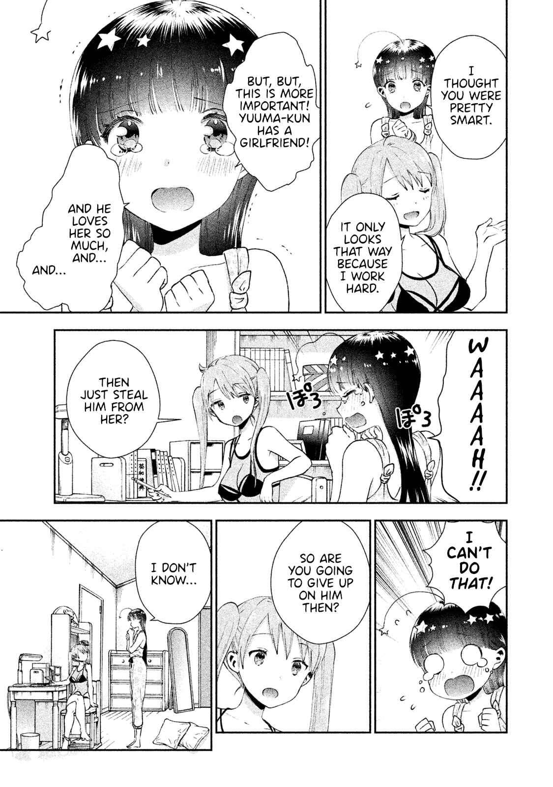 Page 5 Chapter 5 Aroma-chan wa Konya mo Hazukashii