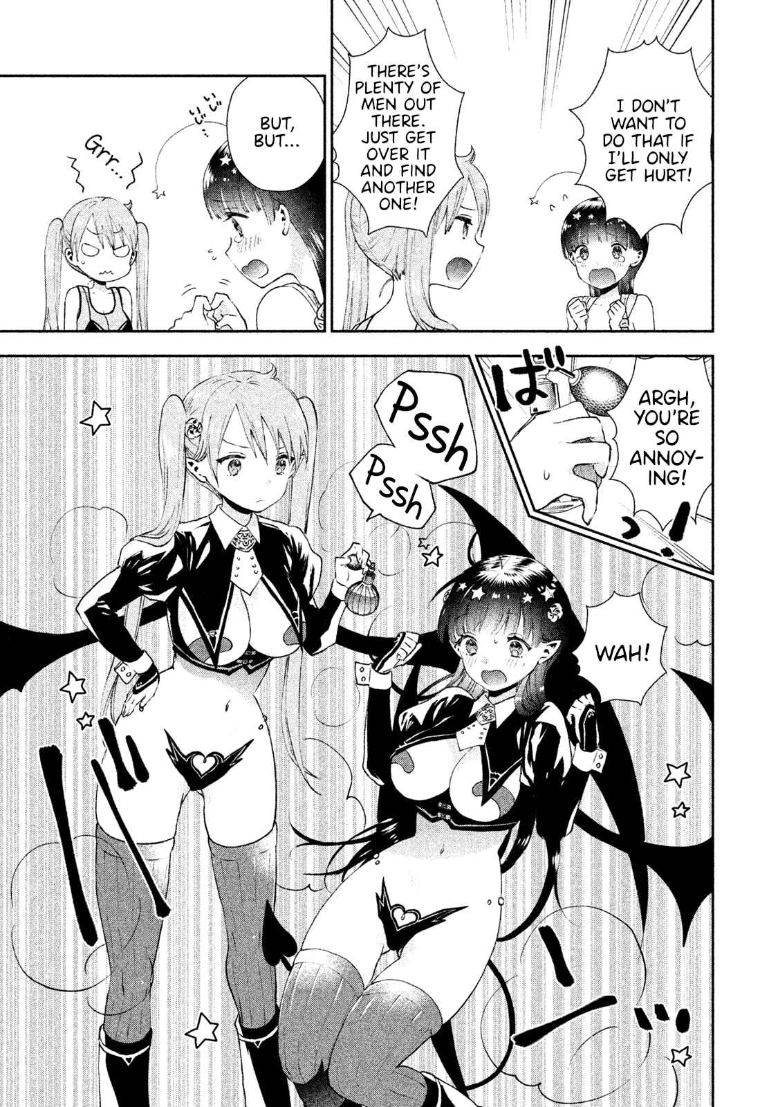 Page 7 Chapter 5 Aroma-chan wa Konya mo Hazukashii