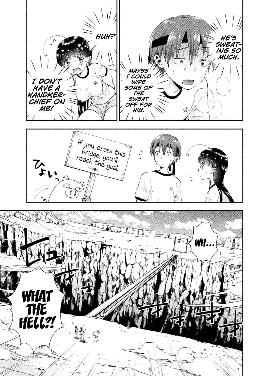 Page 15 Chapter 9 Aroma-chan wa Konya mo Hazukashii
