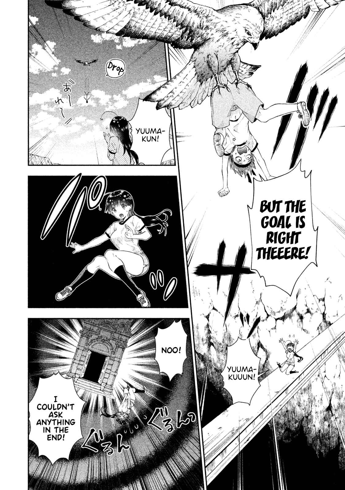 Page 20 Chapter 9 Aroma-chan wa Konya mo Hazukashii