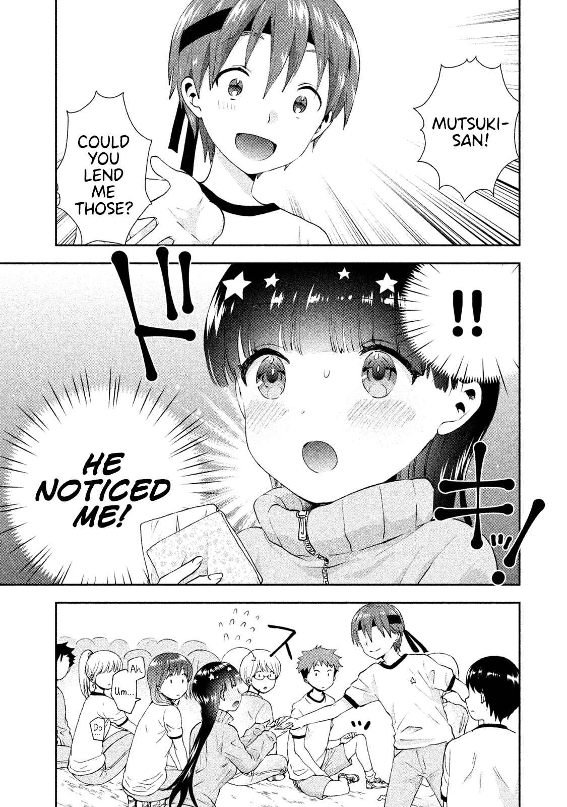 Page 23 Chapter 9 Aroma-chan wa Konya mo Hazukashii
