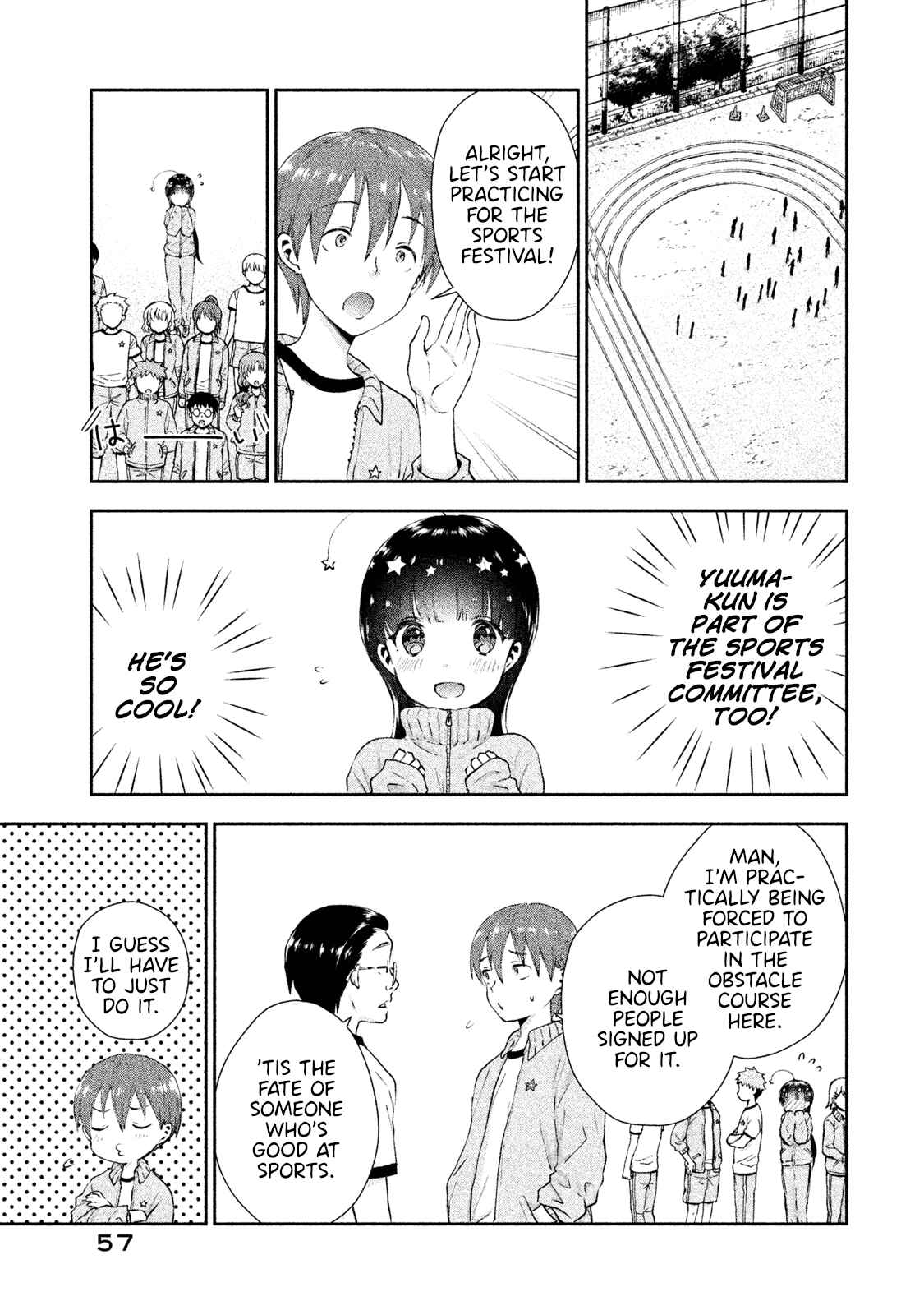 Page 3 Chapter 9 Aroma-chan wa Konya mo Hazukashii