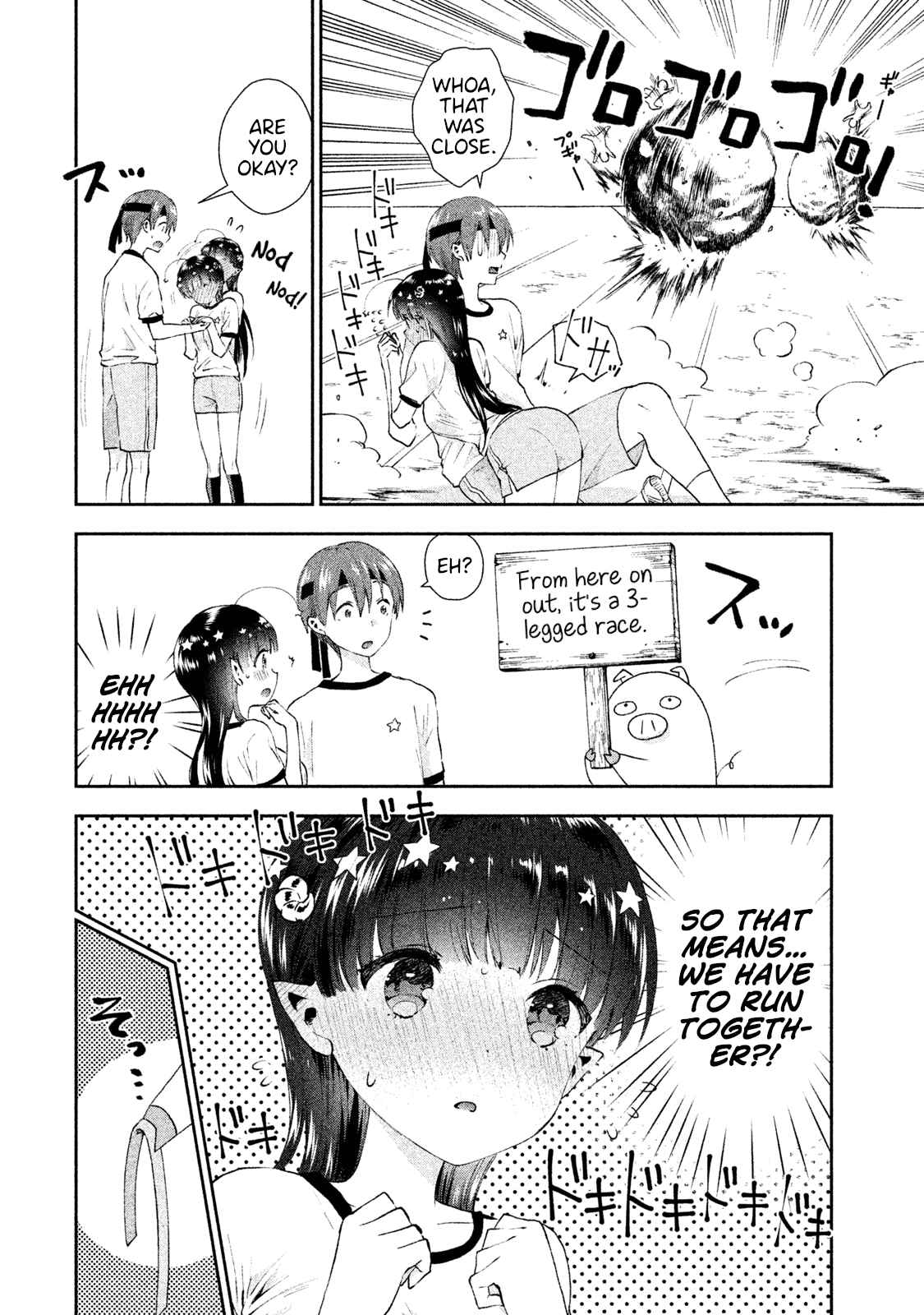 Page 8 Chapter 9 Aroma-chan wa Konya mo Hazukashii