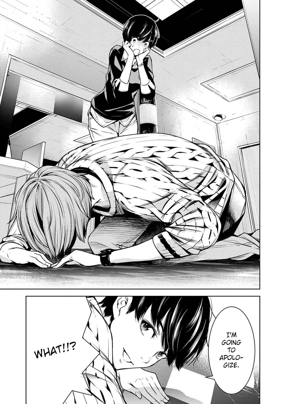 Page 11 Chapter 5 Ningen Card