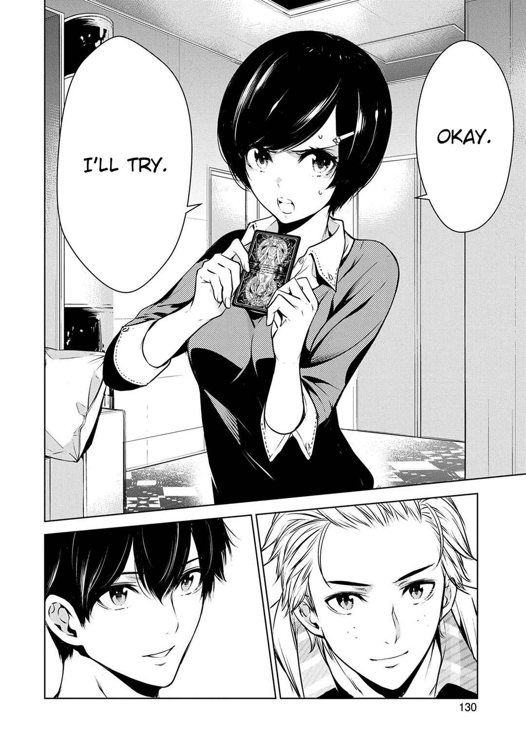 Page 18 Chapter 5 Ningen Card