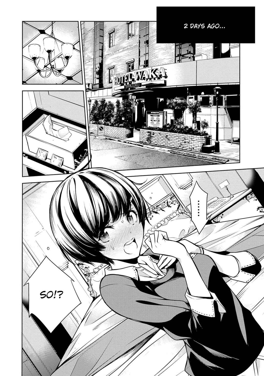 Page 4 Chapter 5 Ningen Card
