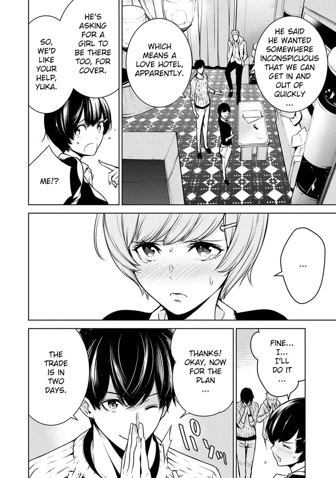 Page 6 Chapter 5 Ningen Card