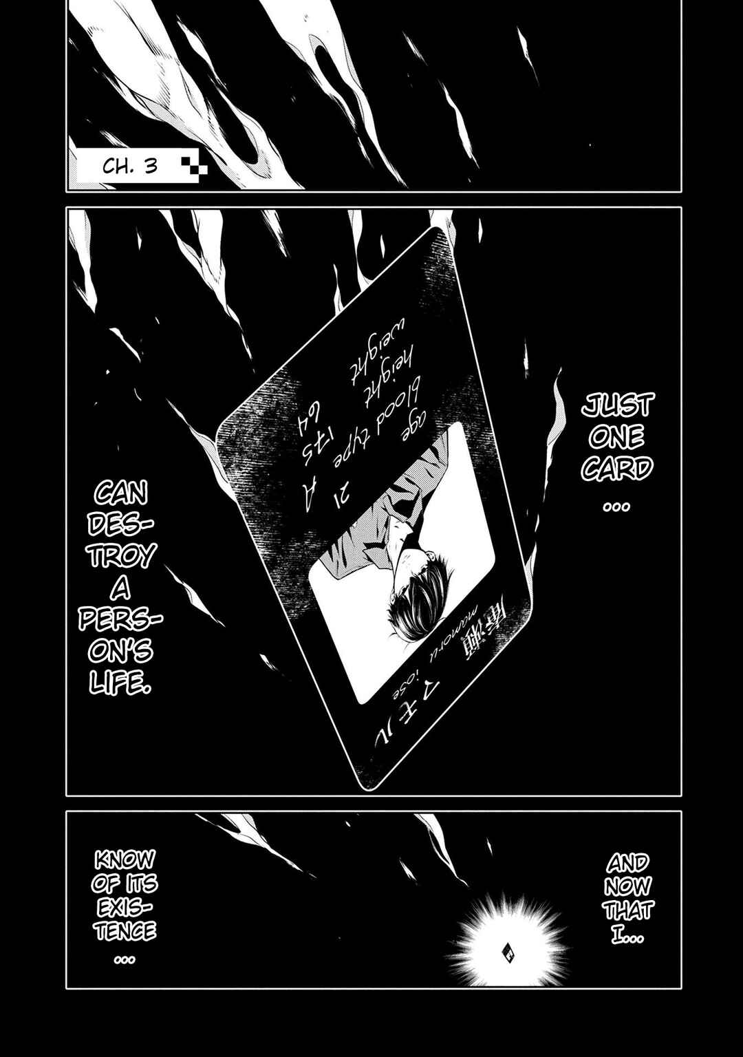 Page 1 Chapter 3 Ningen Card