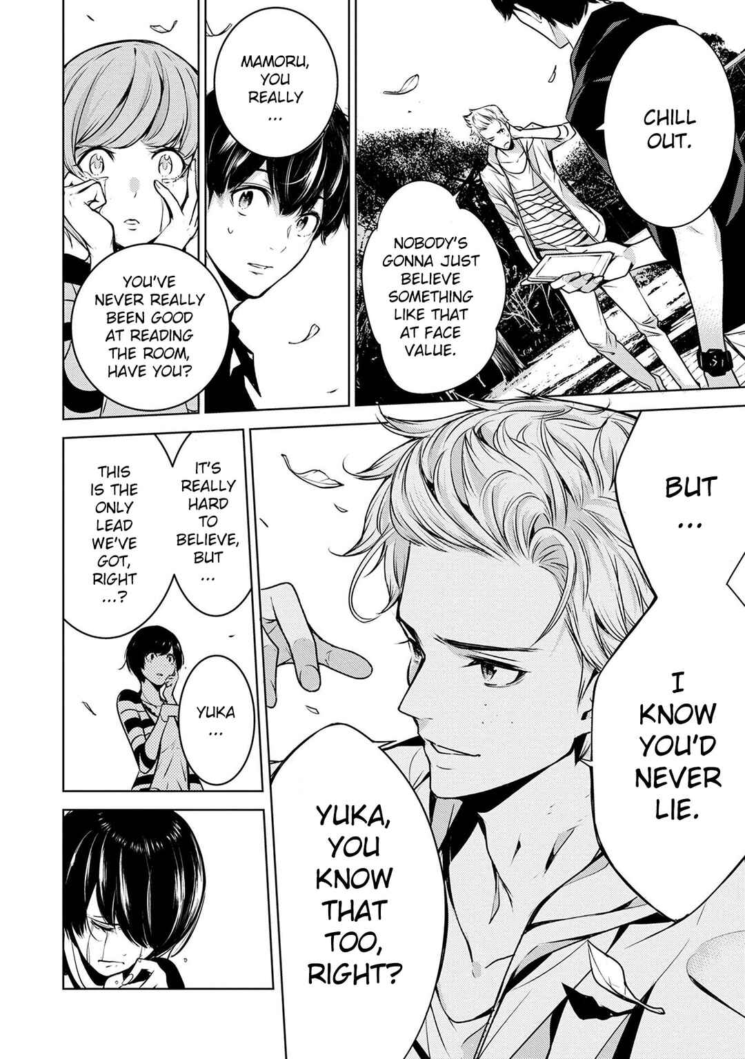 Page 12 Chapter 3 Ningen Card