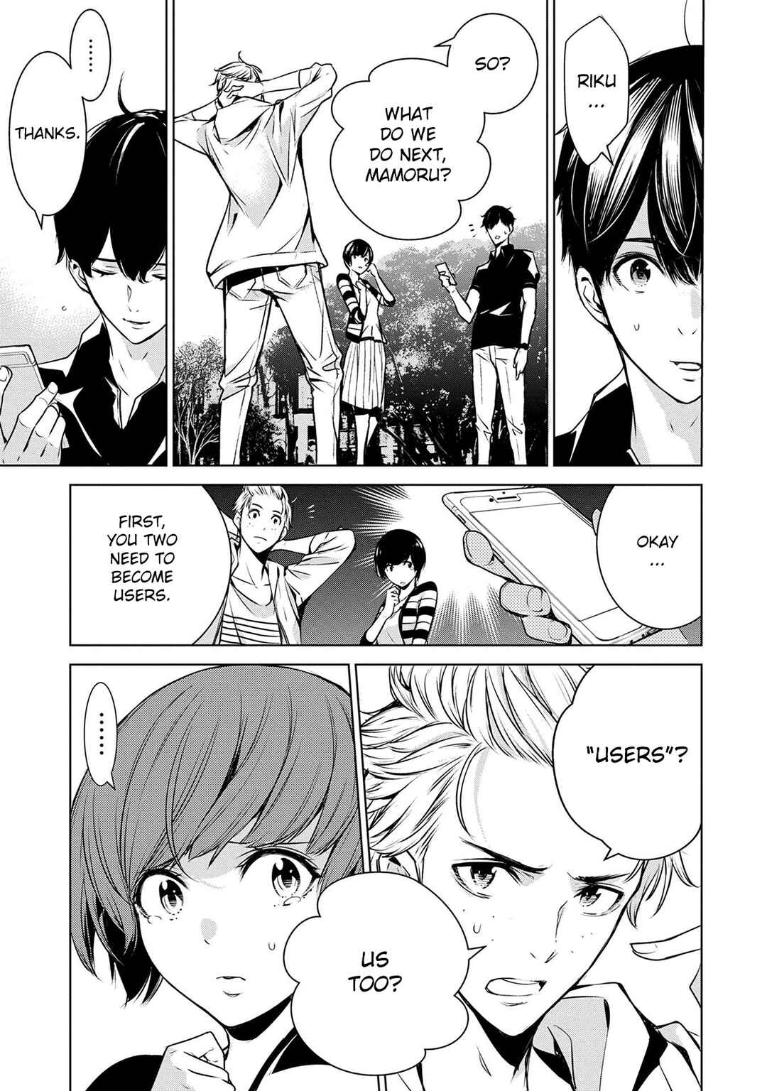 Page 13 Chapter 3 Ningen Card