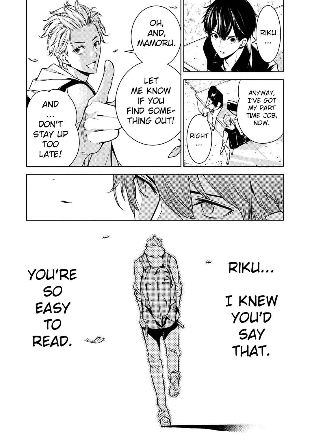 Page 18 Chapter 3 Ningen Card