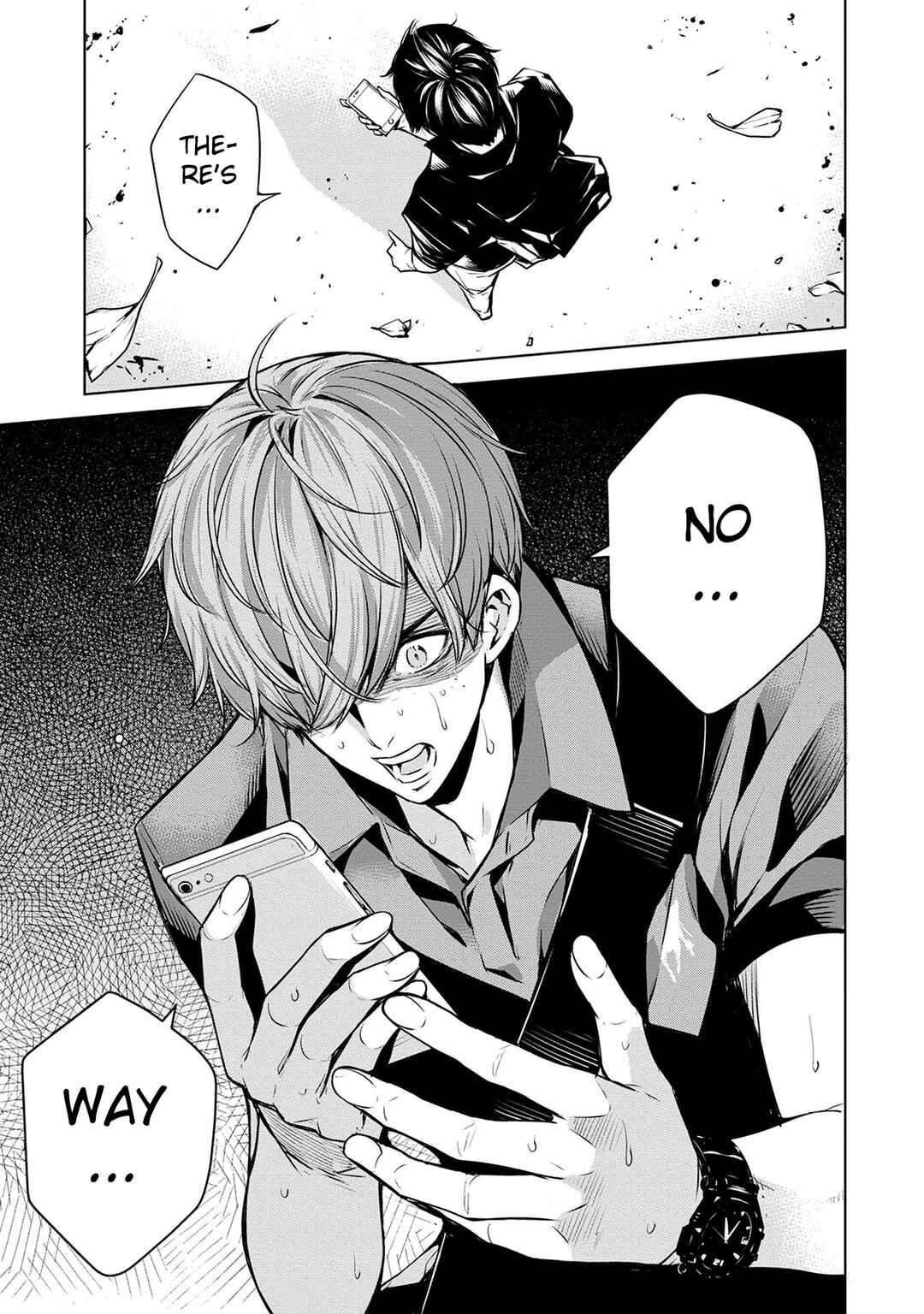Page 21 Chapter 3 Ningen Card