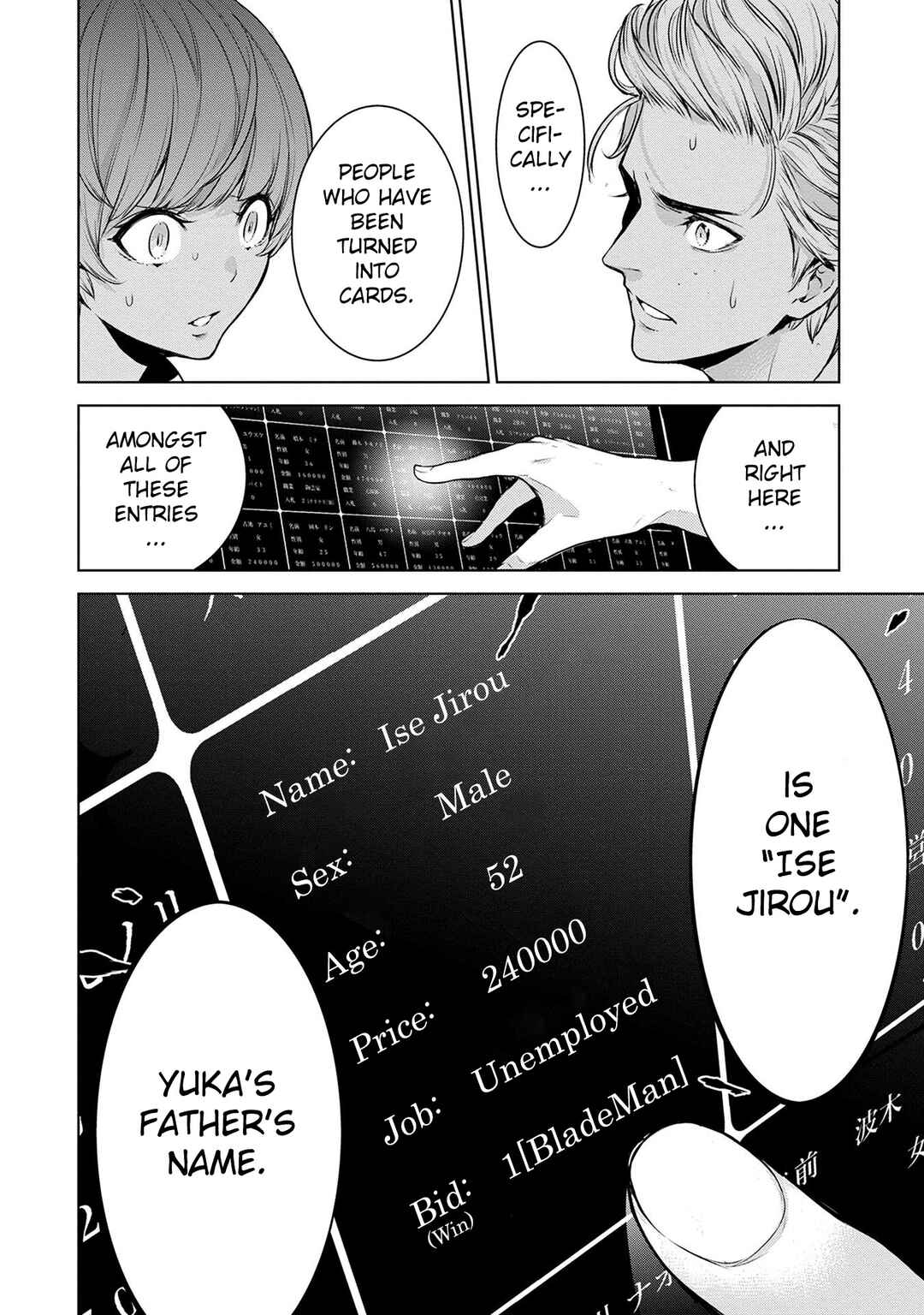 Page 6 Chapter 3 Ningen Card