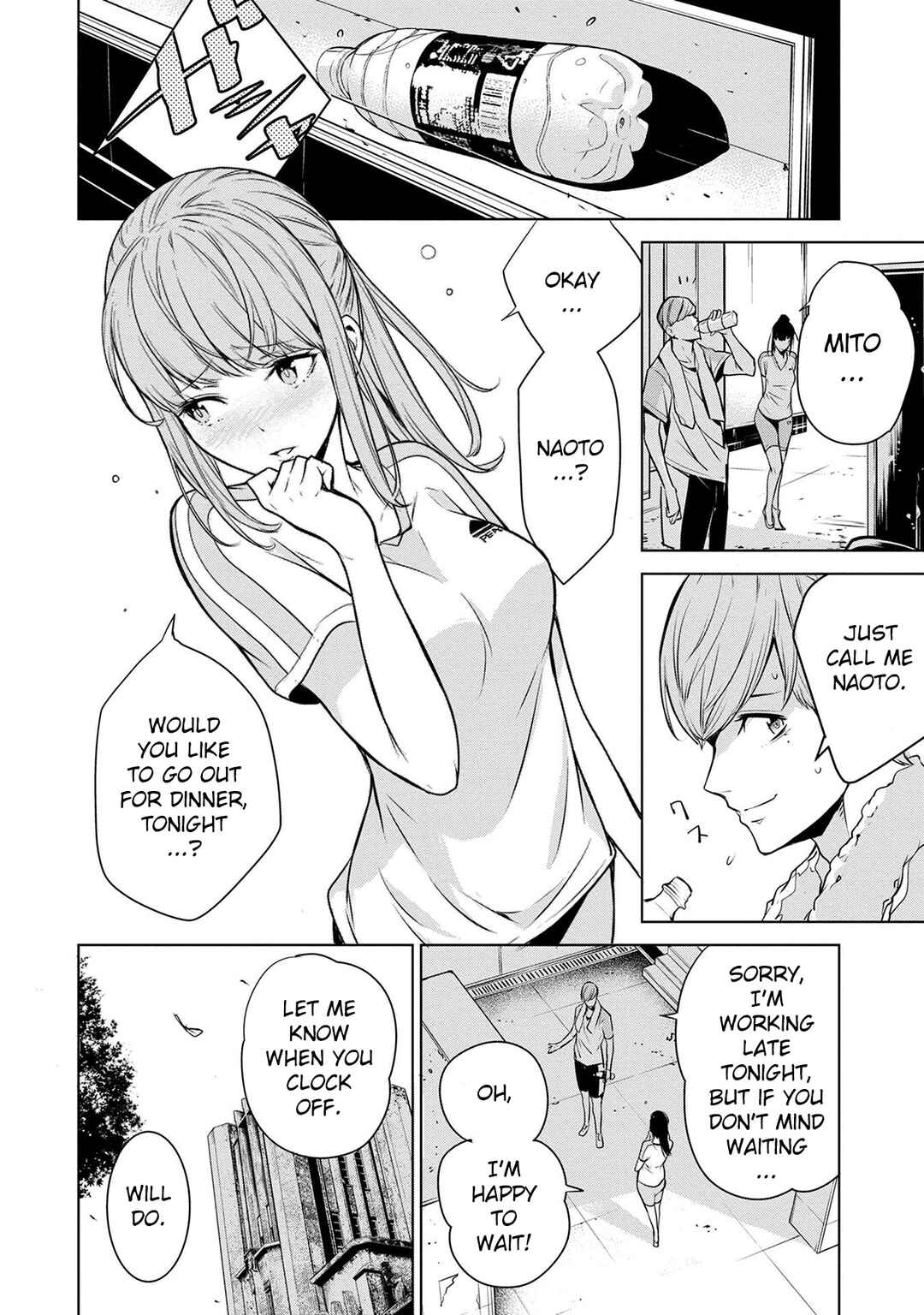Page 10 Chapter 2 Ningen Card