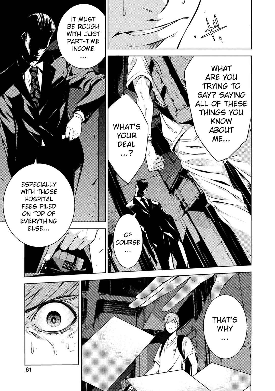 Page 17 Chapter 2 Ningen Card