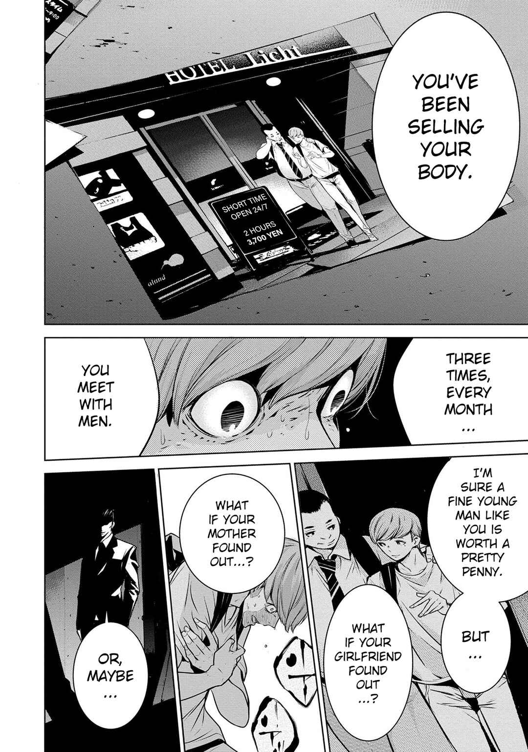 Page 18 Chapter 2 Ningen Card