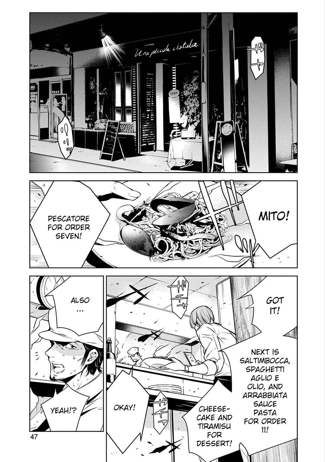 Page 3 Chapter 2 Ningen Card