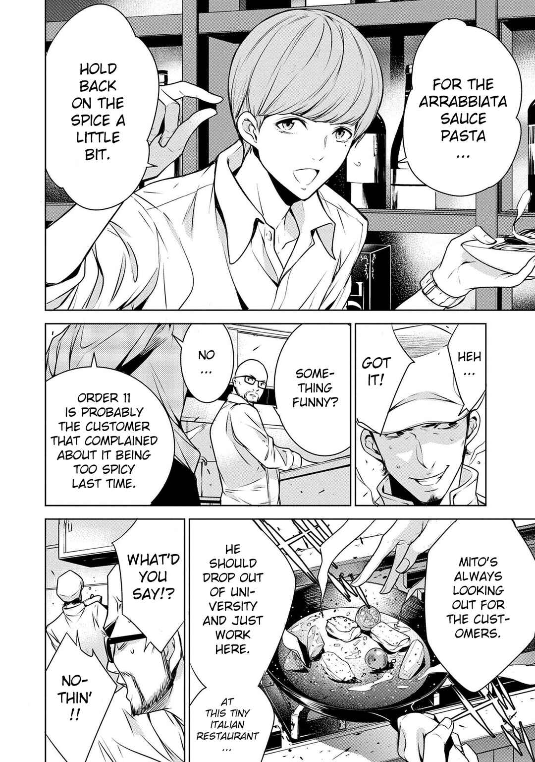 Page 4 Chapter 2 Ningen Card