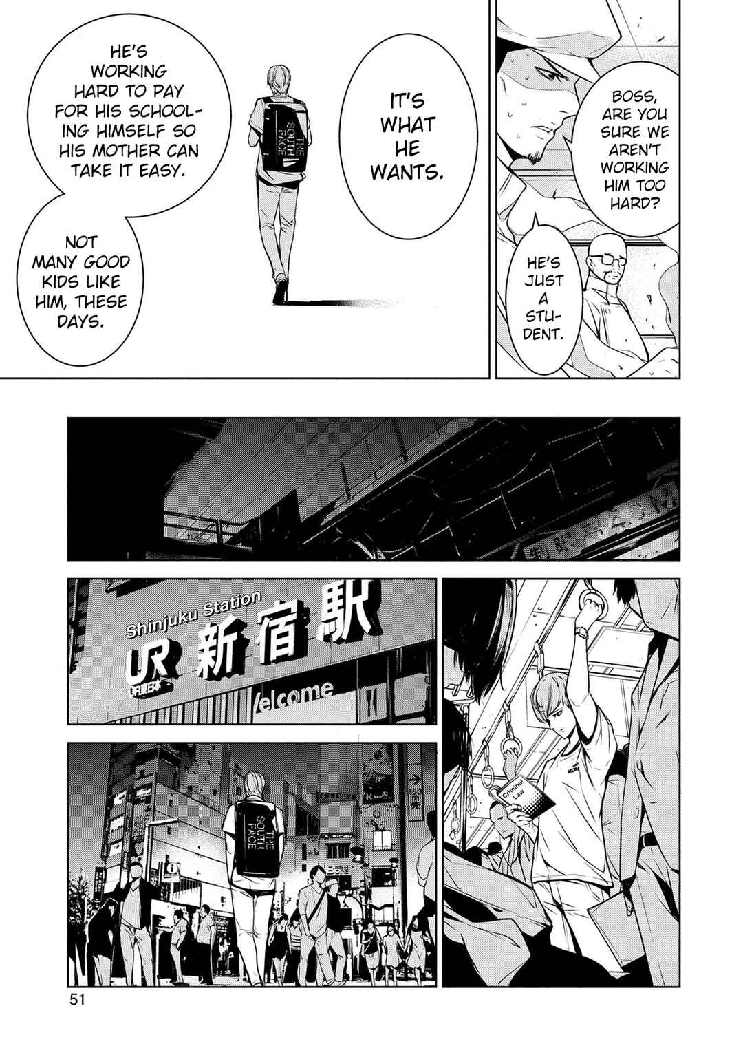 Page 7 Chapter 2 Ningen Card